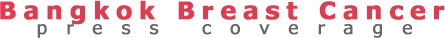 Press logo